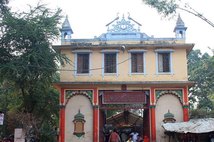 Varanasi Ayodhya Allahabad  Gaya  Bodhgaya Tour Package